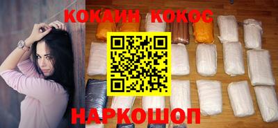 каннабис Кумертау