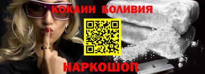 каннабис Кумертау