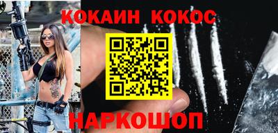 каннабис Кумертау