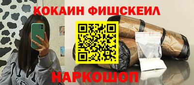 каннабис Кумертау