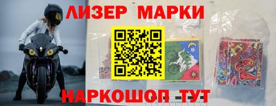 кокаин перу Кулебаки