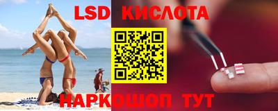 каннабис Кумертау