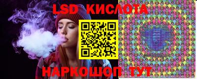 кокаин перу Кулебаки