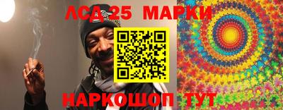 каннабис Кумертау