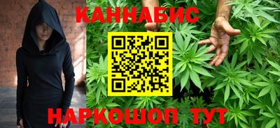 молекула духа Кунгур