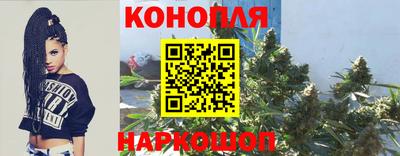 молекула духа Кунгур