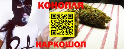 кокаин перу Кулебаки