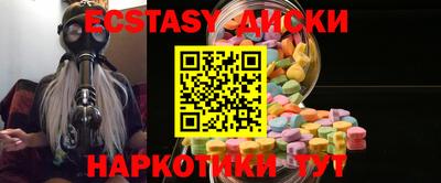 кокаин перу Кулебаки