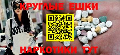 кокаин перу Кулебаки