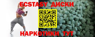 кокаин перу Кулебаки