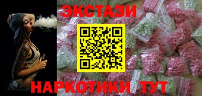 каннабис Кумертау