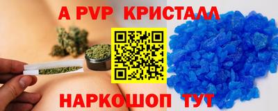 кокаин перу Кулебаки