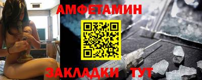 каннабис Кумертау
