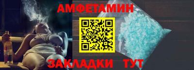каннабис Кумертау