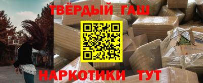 кокаин перу Кулебаки