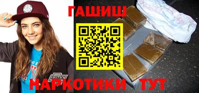 каннабис Кумертау