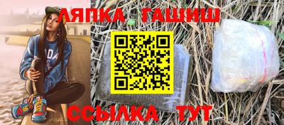 кокаин перу Кулебаки
