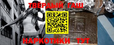 молекула духа Кунгур