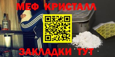 кокаин перу Кулебаки