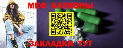 кокаин перу Кулебаки